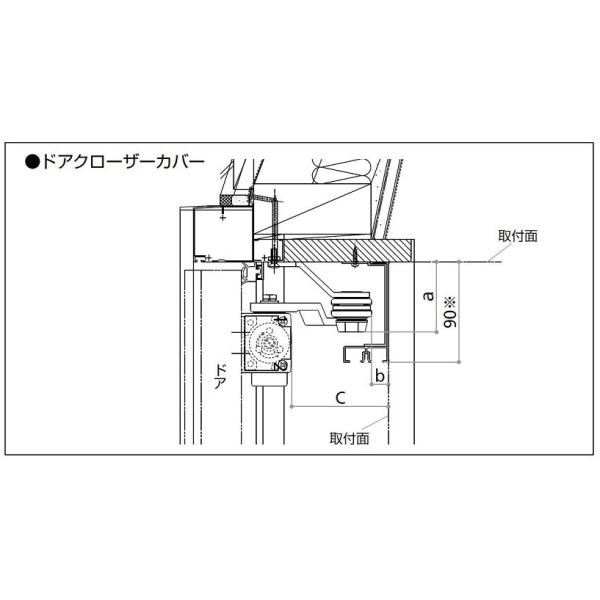 hAN[U[Jo[ [ԌXMA MW  1,300mmp XMA-A-130 IvV YKK AP