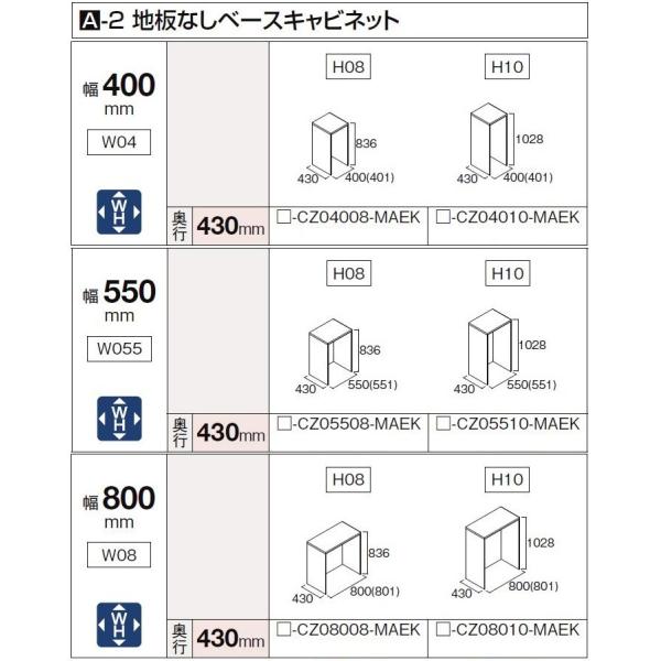 kamiページ　4/2までお取り置き PTZ Smart IP-камера ZetPro ZIP-8444MR-25XPTZ-F40 - Kobi