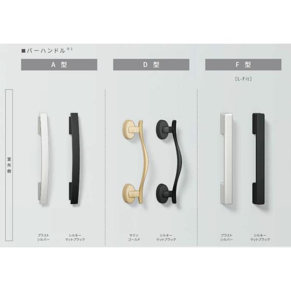 パルバスター・ジェル セット まとめ買い JEX ONLINE SHOP