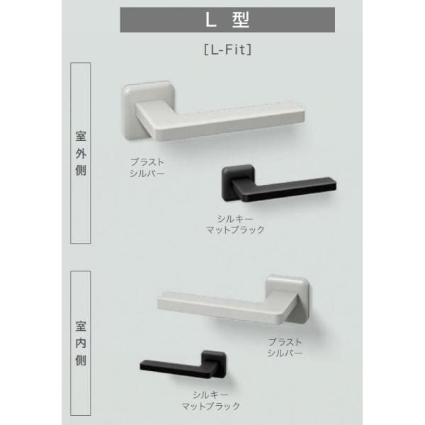 o[nh L^ 蓮 / ЊJp FA~(LGeNmR[g) iFFuXgVo[ Z-1L1L-DHPB / Z-1L1R-DHPB p i LIXIL TOSTEM