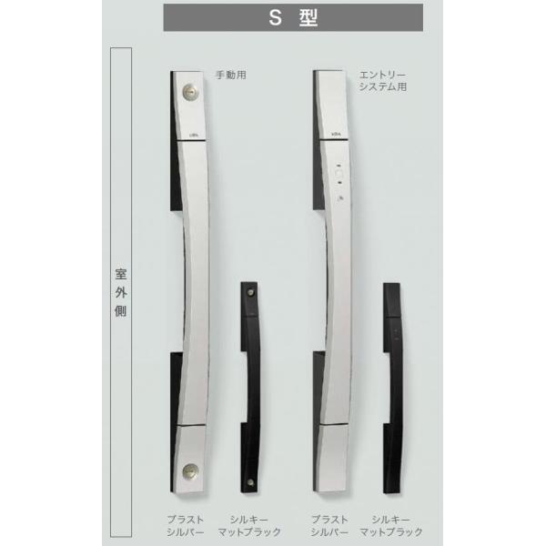 S^nh 蓮 / Jp FA~(LGeNmR[g) iFFVL[}bgubN Z-2S3-DHPB p i LIXIL NV TOSTEM gXe