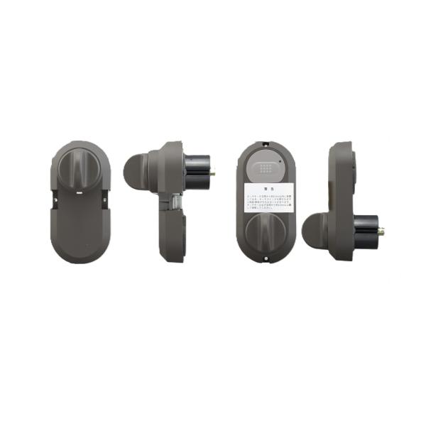 タッチ用高速電動サムターンセットDT60（R） (1 セット) / 部品色