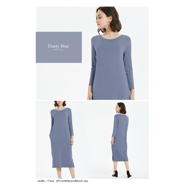 レーヨン 96 さらさら 伸縮性 透けない 膝丈 七分袖 ワンピース パジャマ ルームウェア レディース 春 ミディ丈 30代 40代 ファッション 171 Buyee Buyee Japanese Proxy Service Buy From Japan Bot Online