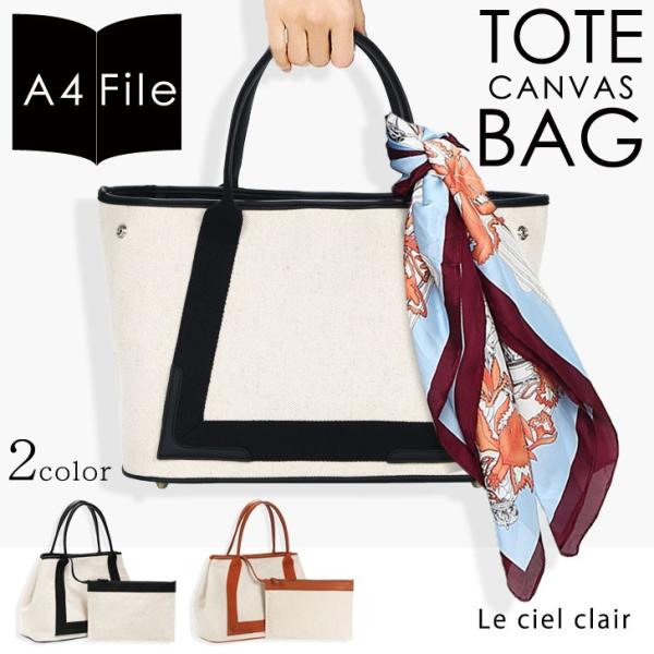 トートバッグ レディース キャンパス 大きめ 大容量 綿 麻 ブランド 高品質 春 雑誌 収納 Bag 大きい コットン リネン 172 Buyee Buyee Japanese Proxy Service Buy From Japan Bot Online