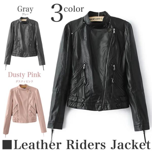本格的 ライダース ジャケット レザー ブルゾン レディース 春 アウター フェイクレザー ダブル シングル 革ジャン 春 30代 40代 50代 ファッション C1604 0658 Buyee Buyee 提供一站式最全面最专业现地yahoo Japan拍卖代bid代拍代购服务 Bot Online