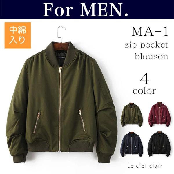 clairdelune_c1712-1567a1