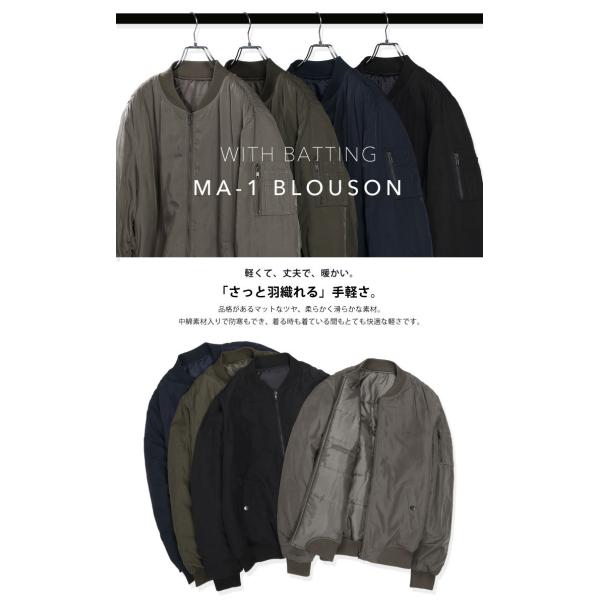 中綿入り メンズ スナップボタン Ma 1 暖かい 中綿 防寒 アウター Ma1 ブルゾン 春 Ma1 エムエーワン ジャケット 30代 40代 ファッション C7 Akqo Hgoj Buyee Buyee 提供一站式最全面最專業現地yahoo Japan拍賣代bid代拍代購服務 Bot Online