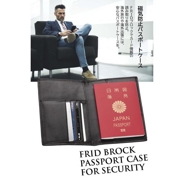 パスポートケース スキミング防止 Passe パッセ 段取り達人 Cy Fs0187 磁気防止 おしゃれ ブランド 韓国 革 首 かわいい Buyee Servis Zakupok Tretim Licom Buyee Pokupajte Iz Yaponii