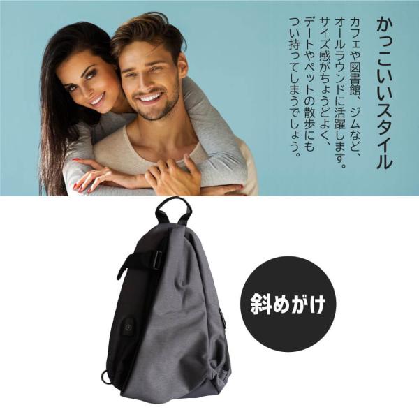 ボディバッグ メンズ Grave ショルダーバッグ ワンショルダーバッグ 大容量 肩掛けバッグ Ipad Mini収納可 斜めがけ バッグ 黒 Buyee Buyee Japanese Proxy Service Buy From Japan Bot Online