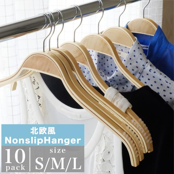 claireonline_cy-in0219-10