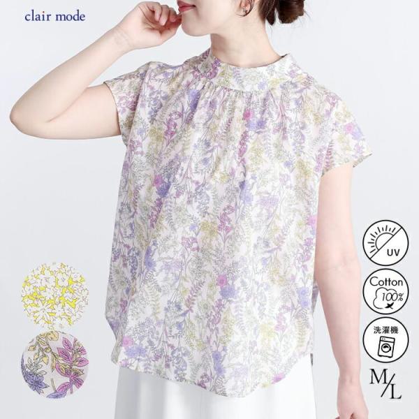 PJC 半袖ブラウス Lサイズ 花柄 clairmode_33977826