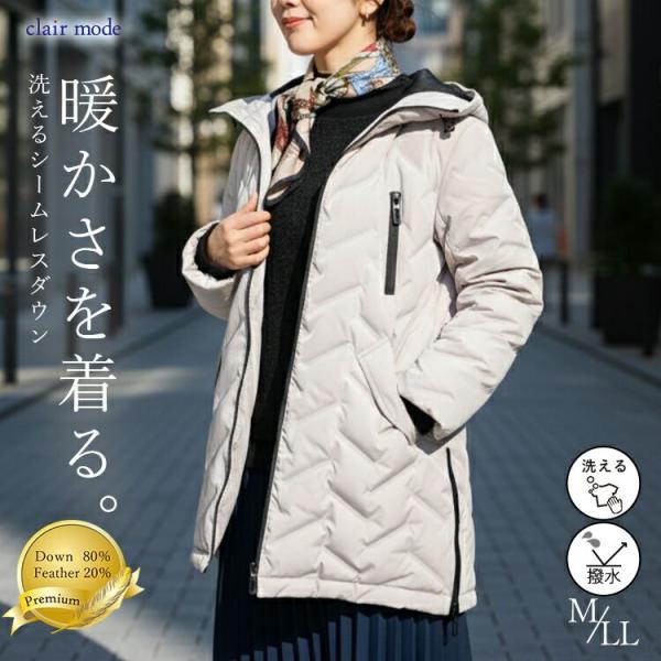 n*o様 【未使用】DAMAカモフラ/白のリバーシブルロングダウンコートLL 一部店舗限定】タフタロングダウンコート（コート）｜BLUE LABEL