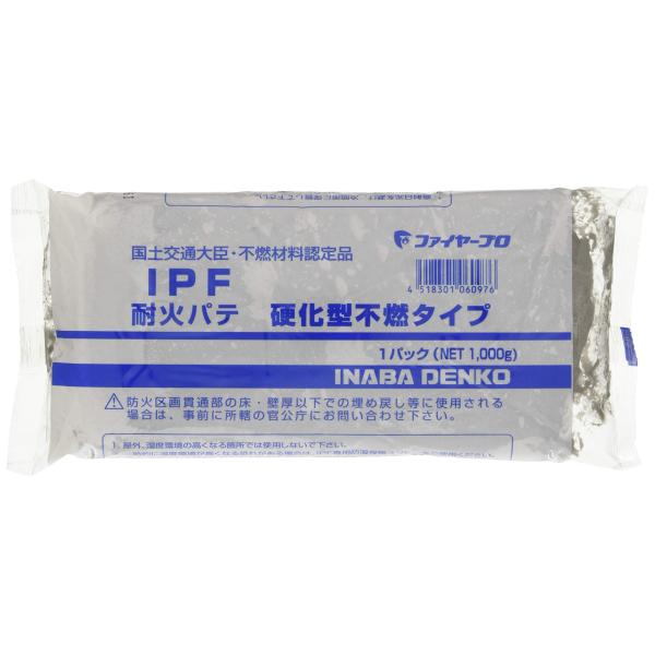 他サイト： 因幡電工 耐火パテ 硬化型不燃タイプ グレー 1000g IPFの商品画像