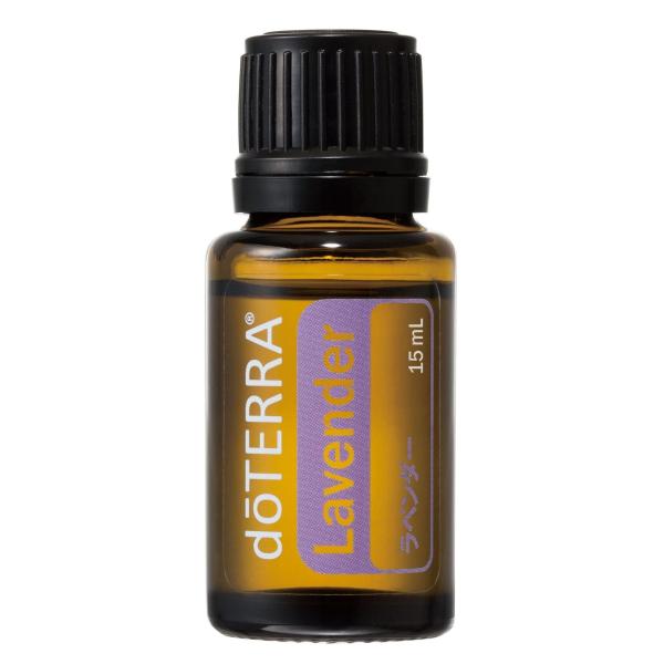 新品　正規品ドテララベンダーエッセンシャルオイル15ml×2 楽天市場】doTERRA ドテラ ラベンダー 15 ml アロマオイル