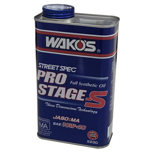 他サイト： ワコーズ エンジンオイル PRO-S40 プロステージS 10W-40 E230 1Lの商品画像