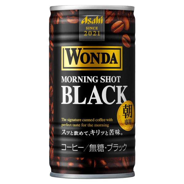 他サイト： アサヒ飲料 ワンダ モーニングショット ブラック 185g×30本 [コーヒー]の商品画像