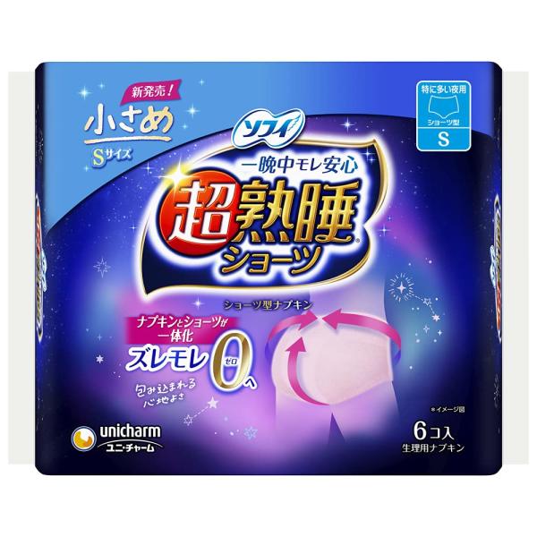 他サイト： ソフィ 超熟睡 ショーツ 特に多い夜用 S 6コ入（生理用品 ナプキン）の商品画像