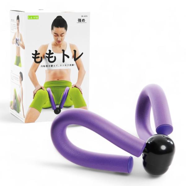 La-VIE(ラヴィ) ももトレ 強め 内転筋トレーニング器具 骨盤底筋 La-VIE(ラヴィ) ももトレ 強め 内転筋トレーニング器具 骨盤底筋
