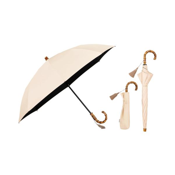 最強の日傘 UVO（ウーボ）2段折  完全遮光100%オフ 無地タッセル Wpc. 最強の日傘 UVO(ウーボ)折りたたみ傘／2段 無地タッセル