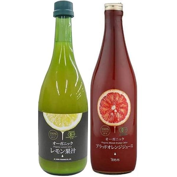他サイト： テルヴィス 有機レモン果汁・ブラッドオレンジジュース 各1本セット ギフト箱入の商品画像