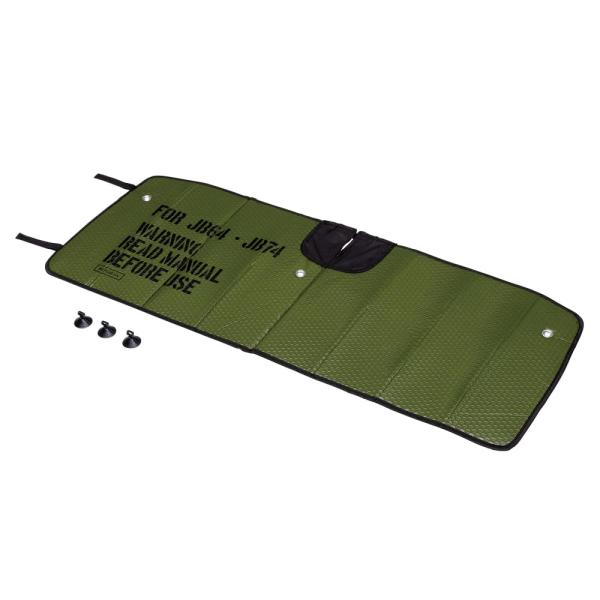 他サイト： 星光産業 EXEA ジムニー専用 JB64 JB74 折りたたみサンシェード グリーン EE-240の商品画像