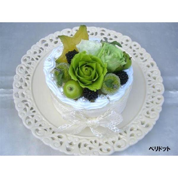 プリザーブドフラワー花8月天然誕生石アクセサリー付バースデーケーキ風バラのアレンジ Birth8 550 プリザーブドフラワーギフトclaps 通販 Yahoo ショッピング