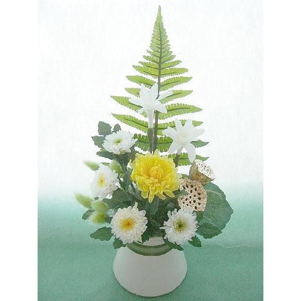 お仏壇 お供え キャンディーマムと小菊とデンファレとチュベローズのアレンジ プリザーブドフラワー 花 ギフト Chrysanthemumfloraltribute プリザーブドフラワーギフトclaps 通販 Yahoo ショッピング