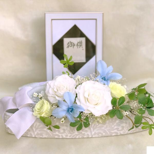 オーダー受付　造花無し　お仏壇用プリザーブドフラワー 仏花　お供え花 オーダー受付 造花無し お仏壇用プリザーブドフラワー 仏花 お供え花