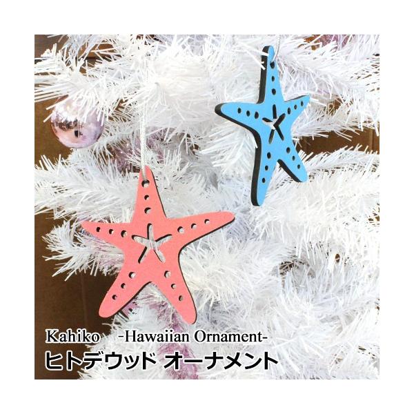 CeA  Kahiko qgfEbhI[ig nCG NX}X  