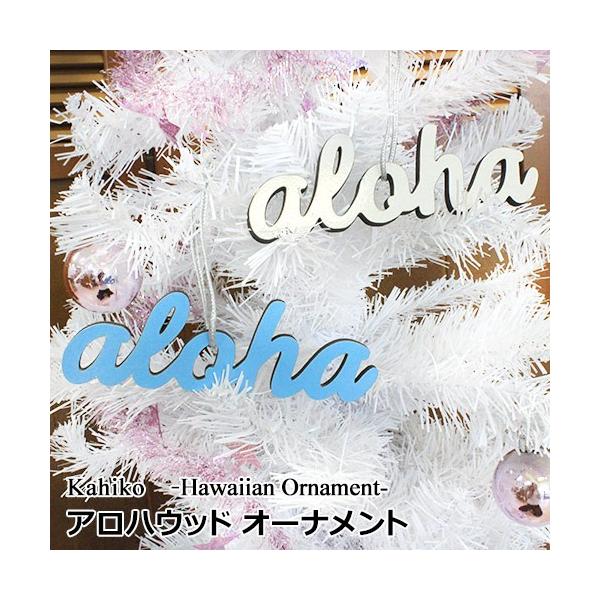 CeA  Kahiko AnEbhI[ig nCG NX}X  