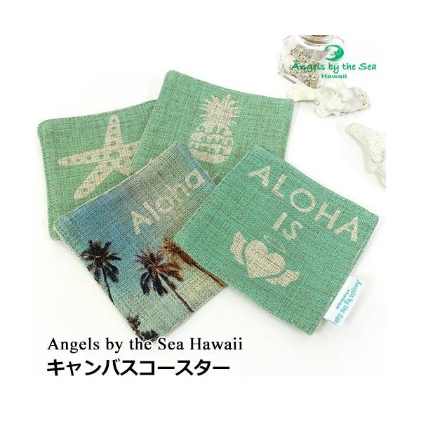 R[X^[  킢 Lb` nCAG nC CeA Angels by the Sea Hawaii LoXR[X^[
