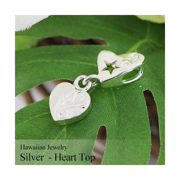 ハワイアンジュエリー ハワイ ジュエリー シルバー ハート