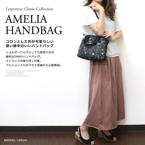 ハワイ 限定 バッグ 黒 ブラック 花柄 レスポートサック Lesportsac ル プティ ブーケ Le Petit Bouquet アメリアハンドバッグ 3354 ギフト Buyee Buyee Japanese Proxy Service Buy From Japan Bot Online