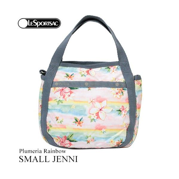 レスポートサック Lesportsac ハワイ 限定 ショルダーバッグ 通販 人気ランキング 価格 Com