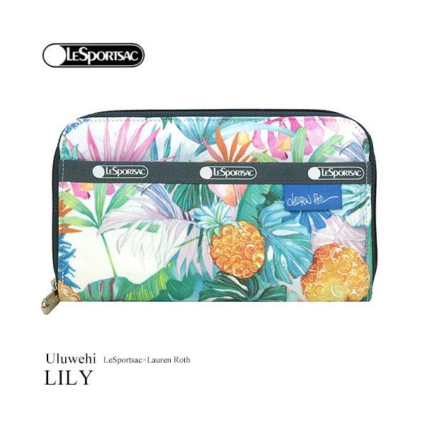レスポートサック Lesportsac ハワイ 限定 レディース長財布 通販 人気ランキング 価格 Com