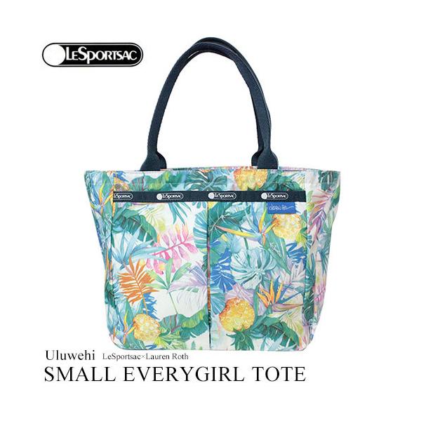 レスポートサック Lesportsac ハワイ 限定 トートバッグ 通販 人気ランキング 価格 Com