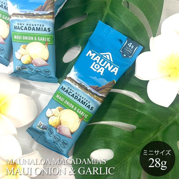 MAUNALOA（マウナロア） マカダミアナッツ ミニサイズ ハワイ 土産