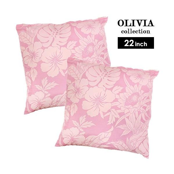 �N�b�V�����J�o�[ 55×55 ������� �n���C �C���e���A �͗l�ւ� �ԕ� �I���r�A�R���N�V���� �g�[�� �I�� �g�[�� �s���N 22inch