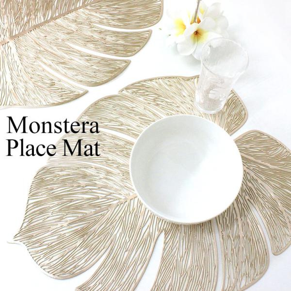 ランチョンマット ランチョンマットの人気商品 通販 価格比較 価格 Com