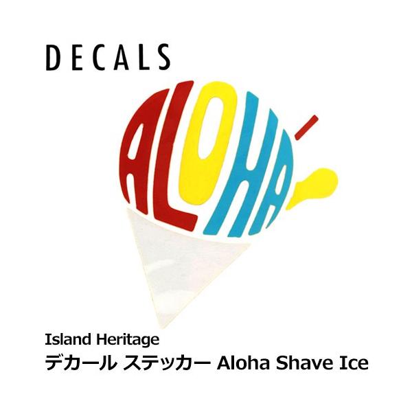 XebJ[ V[   Island Heritage  fJ[ XebJ[ Aloha Shave Ice nCAG nC G