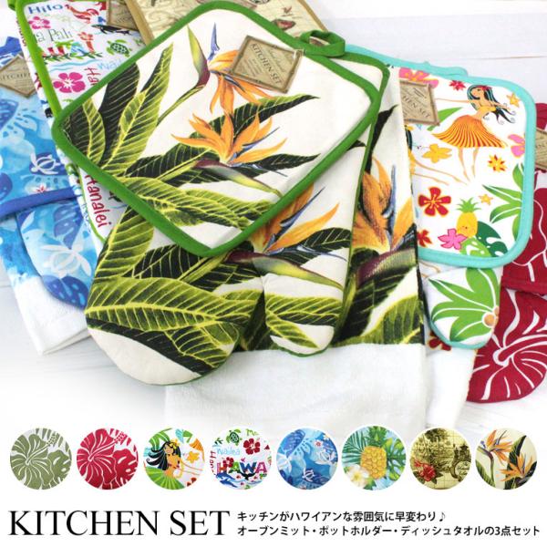 ~g  ~ ^I nC G Lb`Zbg Island Heritage AChwe[W Lb`pi Mtg