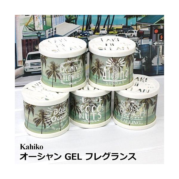 F   gC  Kahiko I[V GEL tOX  nC̍ 