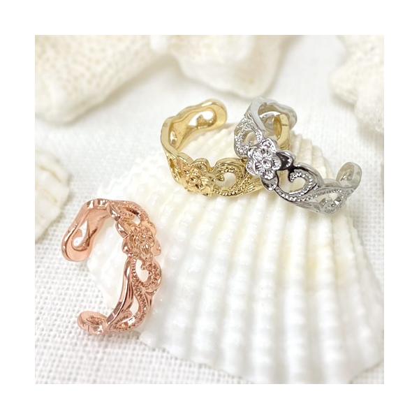 トゥリング スカシプルメ ハワイアンジュエリー調 プルメリア トゥーリング ピンキーリング 指輪