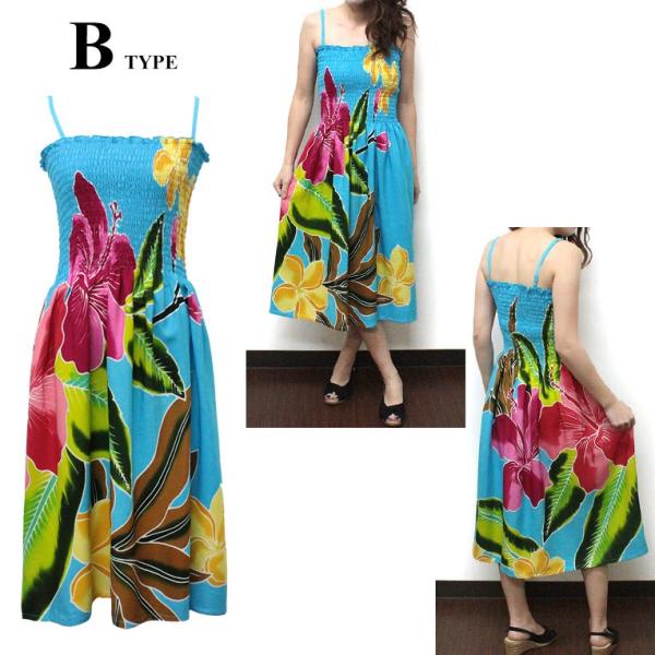 ハワイ リゾート ワンピース 春夏 海 Nohealan ノヘアラニ ハワイアン ワンピース オリジナル サマードレス キャミソールワンピース Buyee Buyee 提供一站式最全面最專業現地yahoo Japan拍賣代bid代拍代購服務 Bot Online