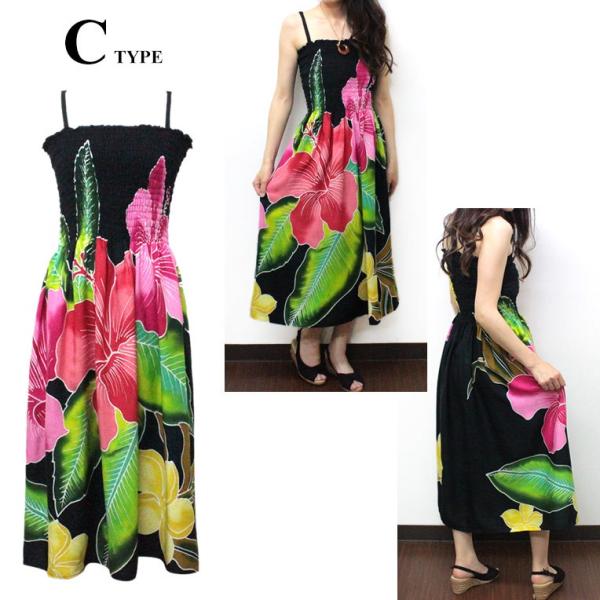 ハワイ リゾート ワンピース 春夏 海 Nohealan ノヘアラニ ハワイアン ワンピース オリジナル サマードレス キャミソールワンピース Buyee Buyee 提供一站式最全面最專業現地yahoo Japan拍賣代bid代拍代購服務 Bot Online