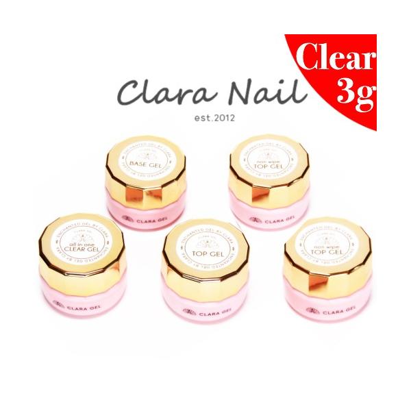 ジェルネイル トップコート みんな探してる人気モノ ジェルネイル トップコート