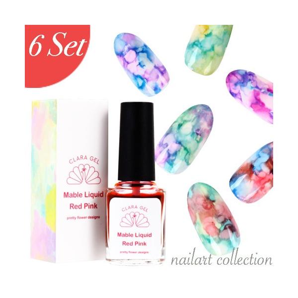 6個セット マーブル リキッド マーブルリキッド ジェル ネイル ジェルネイル カラー リキッド カラーリキッド アート リキッドネイル レジン Nicoletrudeau Toutvoir Quebec