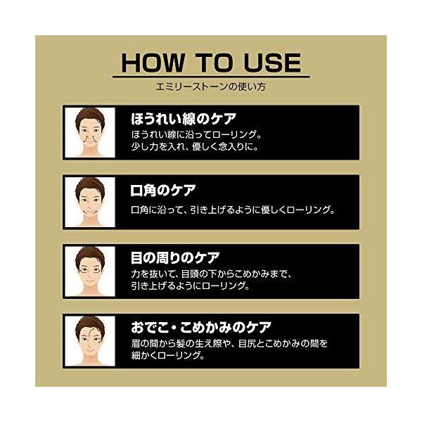 エミリーストーン Men M マイクロカレント クラルテのメンズ マイクロカレント 美顔ローラー 美顔器 メンズ B01msd5bpl クラルテ 美容 美容 For フェイス ボディ 用