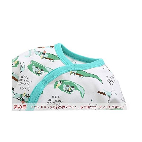 Dwsioow ベビー服 ロンパース 可愛いプリント カバーオール 着ぐるみ 変身 長袖 斜め襟 前全開 スナップボタン付き ジュ Www Unipymes Com