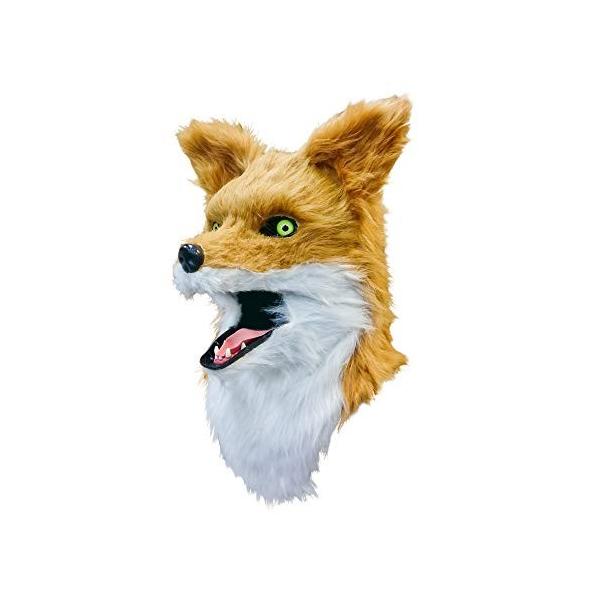 口が連動しリアルに動く なりきりアニマルムービングマスク Fox フォックス あなたも 超ヒューマンな動物キャラに大変身 Ppid Mukomukokab Go Id